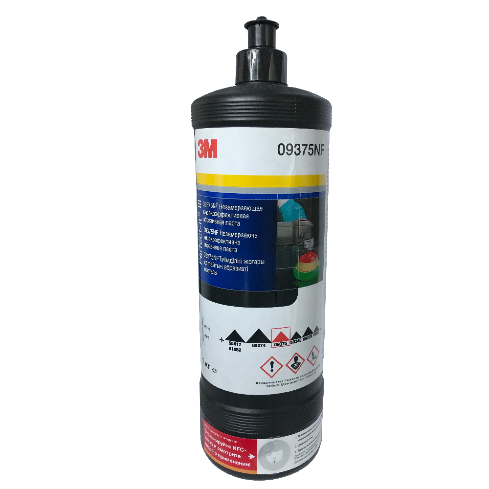 Perfect-it III Паста среднеабразивная 1 кг