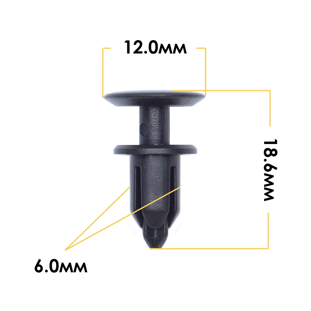 Клипса крепежная  "Masuma"  321-KJ