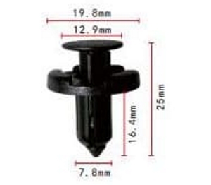 Клипса крепежная AS-888