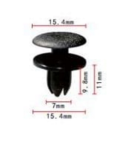 Клипса крепежная AS-618