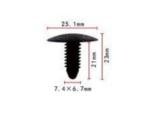 Клипса крепежная AS-209