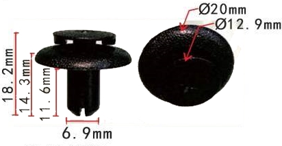Клипса крепежная AS-1722