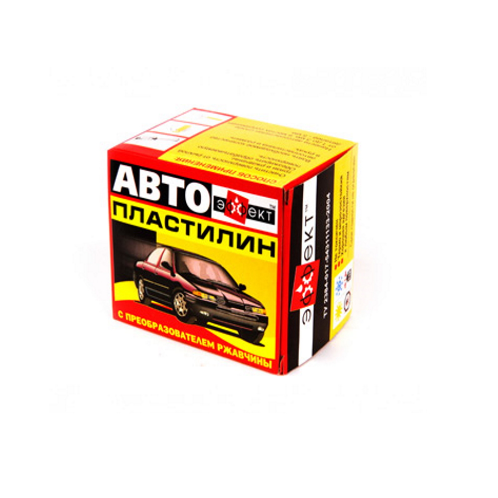 Автопластилин антикорозийный "Эффект" уп. 0,5 кг