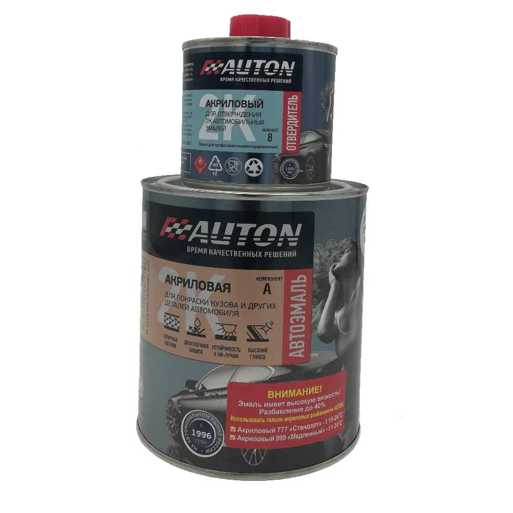 028 Апельсин,    2-комп. акриловая  (0.85 осн. + 0.212 отв)