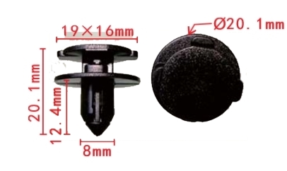 Клипса крепежная AS-1723
