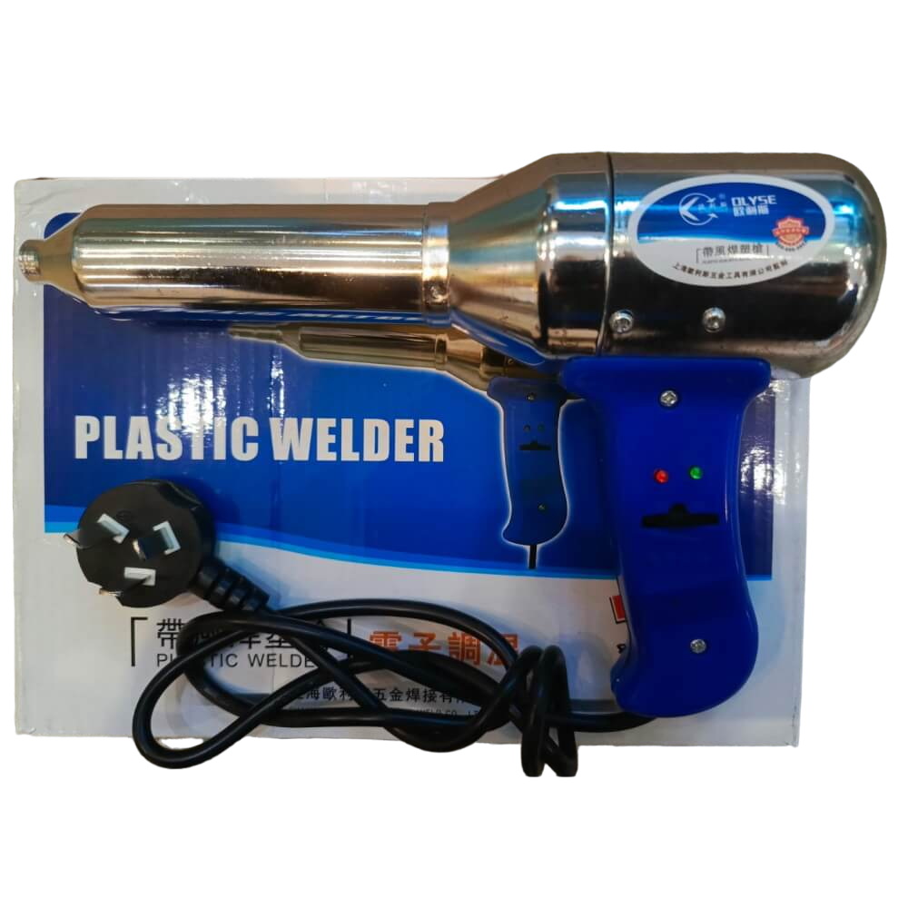 Фен для сварки бамперов, 220V 700W