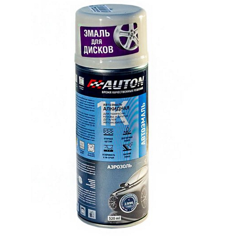 для ДИСКОВ  серебристая  акрил, "Автон"                